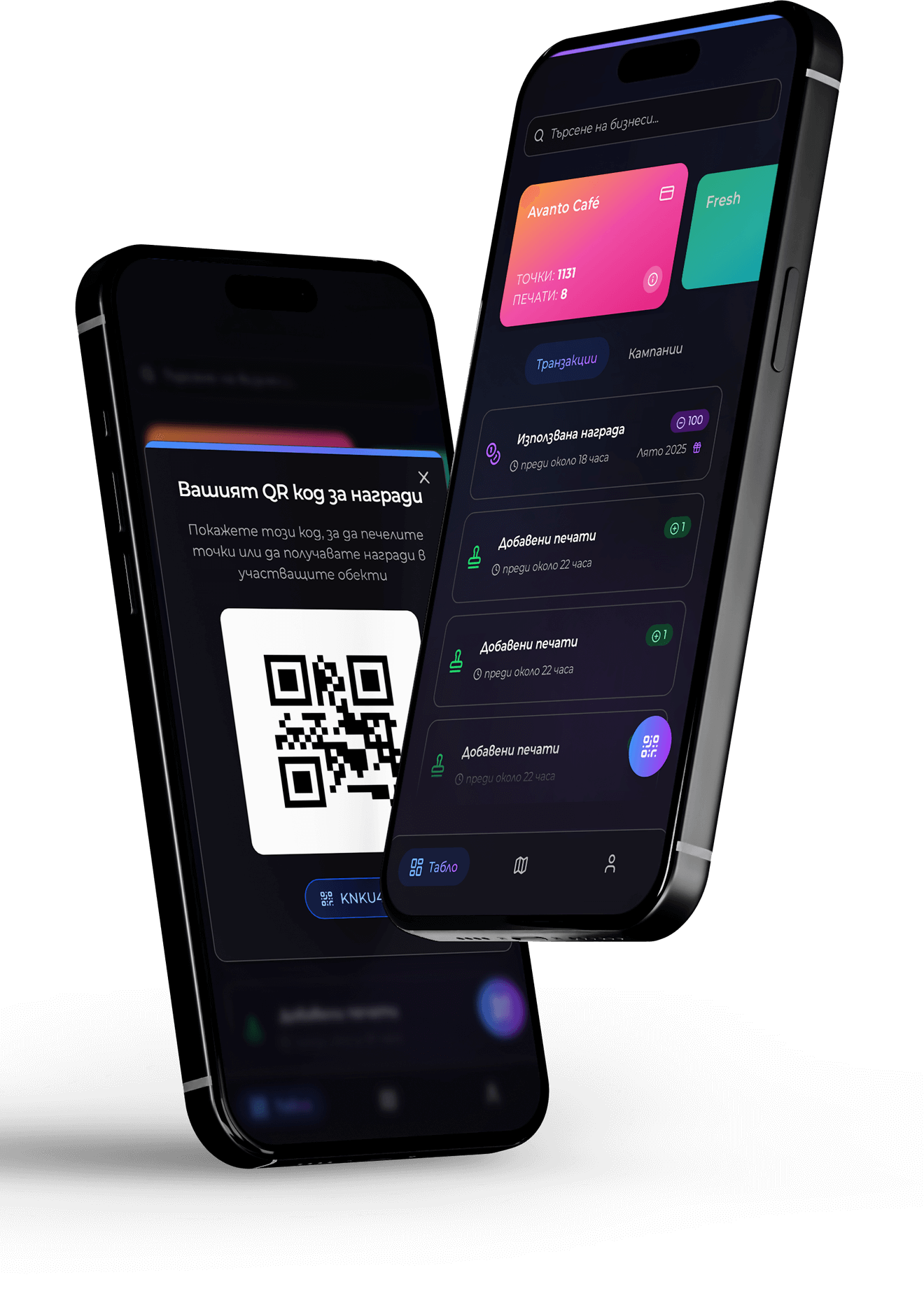 App Mockup
