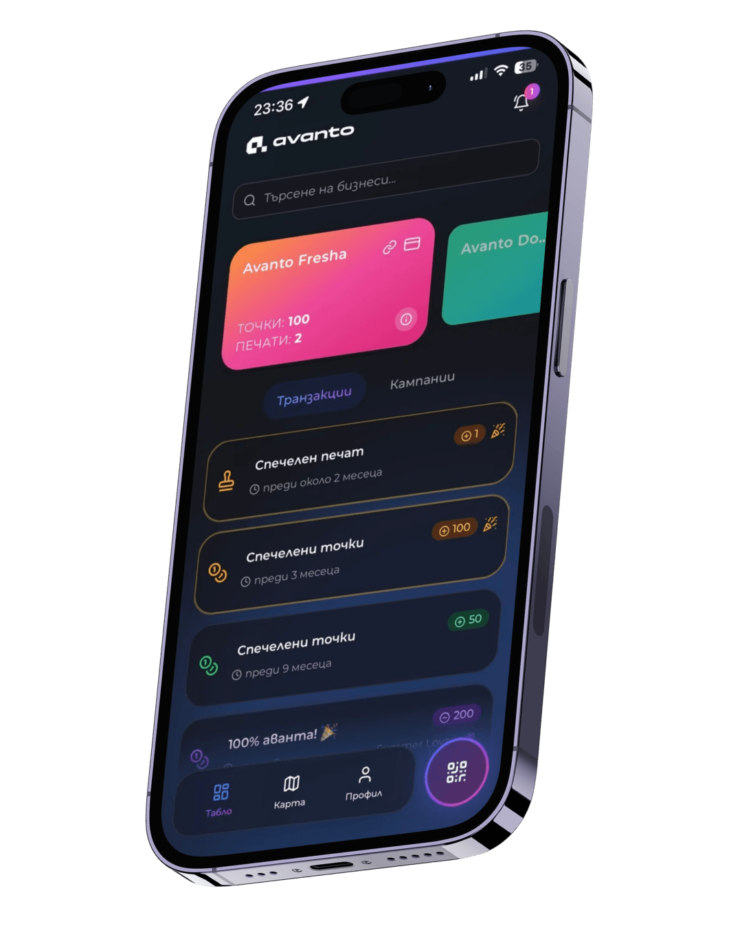 Smartphone showing Avanto loyalty app dashboard with 1131 points, 9 stamps, and recent transactions